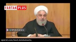 روحانی اگر ایران نبود، عربستان امارات هم وجود نداشتند