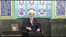 حربه دشمنان در فریب مسئولین مردم  جالب آیت الله وفسی