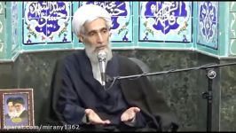 ظهور تعصّب مسئولین ضربه آن به اسلام استاد اخلاق آیت الله وفسی