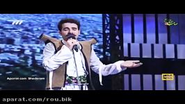 آهنگ کردی عصر جدید همرا آهنگ اصلی