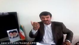 اهداف ابرقدرتهادرجنگ تسلیحاتیسایبریجاسوسی ازاطلاعات