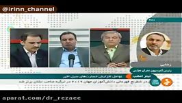 وزارتخانه های نیرو، کشور راه شهرسازی در زمینه مدیریت سیل کوتاهی کرده اند