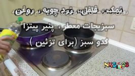 آموزش آشپزی  Lasagna  لازانیا