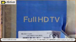 قیمت تلویزیون سامسونگ خرید در sinbod.com