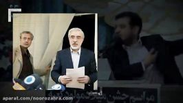 استاد رائفی پور« اگر میرحسین موسوی رأی میاورد چی میشد؟ »