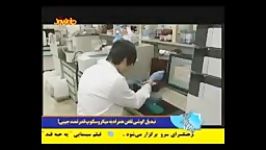 تبدیل موبایل به میکروسکوپ