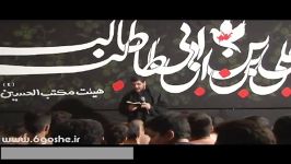 کربلایی کاظم اکبری سی سال آزگاره زمینه