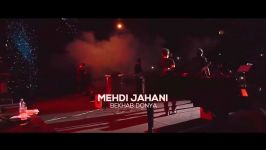 Mehdi Jahani  Bekhab Donya  مهدی جهانی  اجرای زنده آهنگ بخواب دنیا 