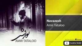 Amir Tataloo  Best Songs Vol. 2 بهترین آهنگ های امیر تتلو 