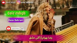 خۆشترین گۆرانی فارسی ژێرنوسی کوردی 2019
