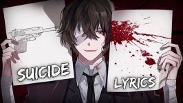 「Nightcore」→ Suicide Deeper Version Lyrics