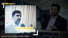 اگه میرحسین موسوی رای می آورد، الان چی می شد؟