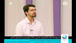 احجام دكوراتیو نمای ساختمان عایق مینرال فوم  اتیكس