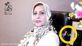 دکتر زهرا صابری جراح متخصص زنان زایمان نازایی