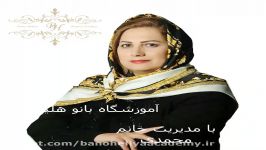 کوتاهی مو ژورنالی در آموزشگاه بانو هلیا