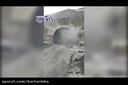 نخستین تصاویر ریزش تونل آزادراه تهران شمال