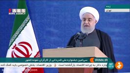 روحانی نمی گذاریم تصمیم آمریکا برای به صفر رساندن صادرات نفت ایران عملی شود