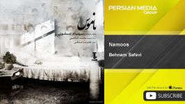 Behnam Safavi  Namoos بهنام صفوی  ناموس 