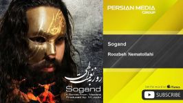 Roozbeh Nematollahi  Sogand روزبه نعمت الهی  سوگند 