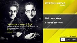 Shahram Shokoohi Behnam Safavi  شهرام شکوهی بهنام صفوی  محرم اسرار 