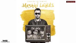 New Remix TM Bax – Meshki Lebas    music 2018