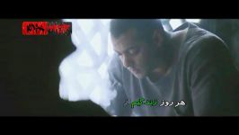 کلیپ میکس شده عاشقانه امین حبیبی به نام عاشق نشو