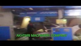 خط تولید ورق کارتن 3لایه 5لایه.AKHTARI MACHINERY