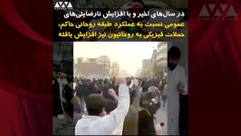 قتل طلبه همدانی؛ واکنش امام خامنه‌ای تا تجمع طلاب