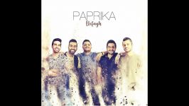 Paprika  Etefagh پاپریکا  اتفاق