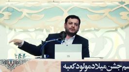 کلیپ استاد رائفی پور «عاقبت سرزنش کردن های روحانی به دولت قبل ... »