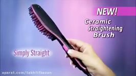 برس حرارتی مو Simply Straight