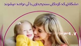 بهترین کلینیک توانبخشی یاشا ۳۲۳۲۳۹۰۷   ۳۲۳۲۶۶۷۱