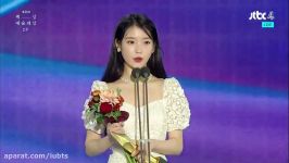 آیو IU برنده most popular actress مراسم Baeksang Awards 2019 آی یو