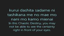 07 ghost endingenglishromaji lyrics