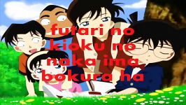 7 Detective Conan Opening 7 Mysterious Eyes FULL lyrics  YouTube