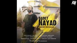 Naeim Roshaan – Badet Nayad 2019 نعیم روشان  بدت نیاد