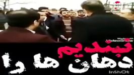 دهان ها را نبندیم ؟ ممانعت ورود استاد رائفی پور به محل سخنرانی