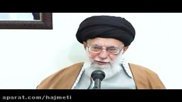 نقش نیروی انتظامی در کنترل فضای مجازی