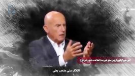 سخنرانی استاد علی اکبر رائفی پور در مورد حوادث تروریستی تهران