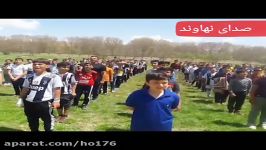 بزرگترین رقص محلی دانش آموزان به مناسبت فرا رسیدن روز معلم +فیلم