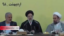 آیت الله رئیسیهدف دستگاه قضا، مبارزه شبکه های بزرگ قاچاق است