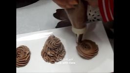 کرم کره ای کاکائویی Cocoa powder Buttercream