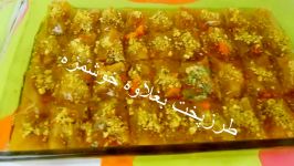 طرز تهیه بغلاوه خوشمزه خانگی Homemade Baghlava