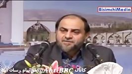سخنان استاد رحیم پور ازغدی در مورد قدرت جمهوری اسلامی اسلامی 