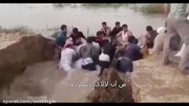 کلیپ بختیاری برای سیل زدگان استان لرستان خوزستان.تارازبختیاری تمندر