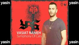 vasiat nameh ... YAS