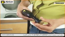 بخارشوی کرشر مدل SC5 خرید در sinbod.com