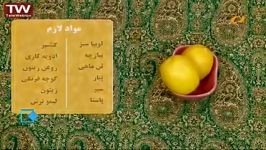 آموزش پخت آسان سالاد پاستا تن ماهی