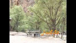 تنگ گنجه ای