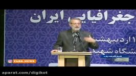 ازکنایه لاریجانی به نفت عربستان تا کنایه حسن روحانی به آموزش زبان خارجی در مدارس